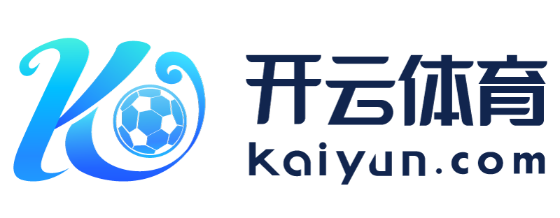 四川省崇州市开运体育app网页